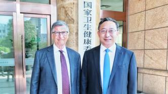 国家卫健委副主任曹雪涛会见比尔•盖茨，就五大领域拓展合作达成共识