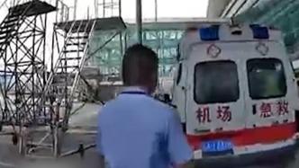 乘客机上突感不适，飞机紧急备降武汉边检站开启“生命通道”
