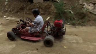 父亲为十岁儿子造“卡丁车”：孩子喜欢车，想给他个美好童年