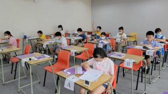 香港首次举办小学普通话水平考级，还将推出针对中学学生测试