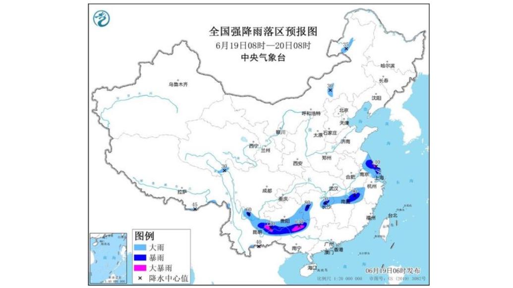 中央气象台发布暴雨蓝色预警：江苏上海等部分地区有大到暴雨