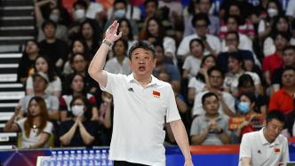 中国女排主教练蔡斌：我会继续提高球队关键分的把握能力