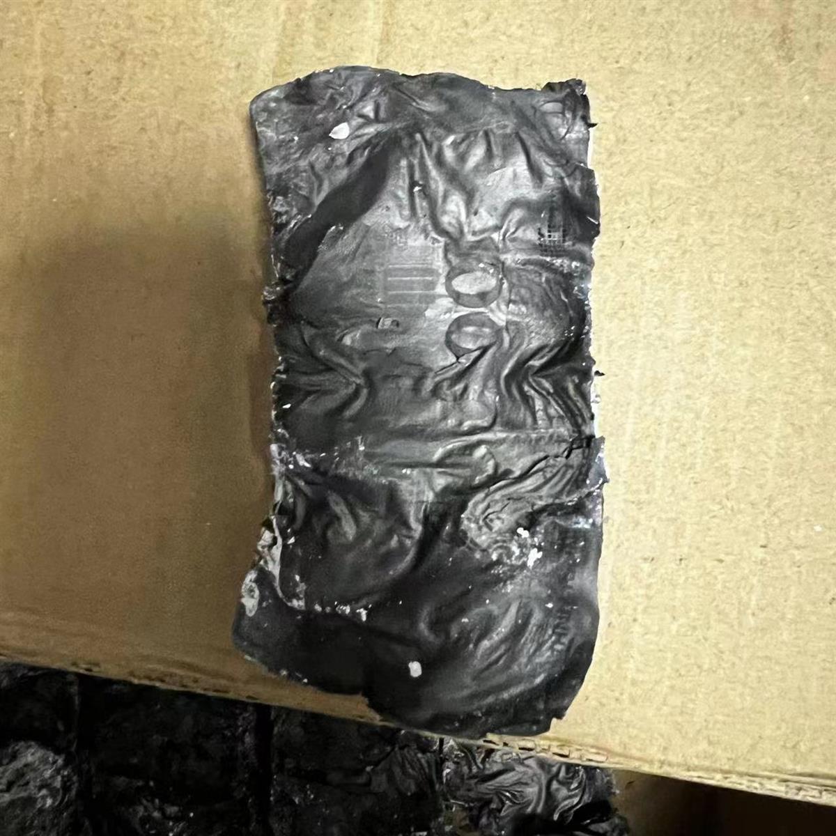 安徽老汉打工多年攒17万被烧成炭，银行：专家鉴定后才能兑换