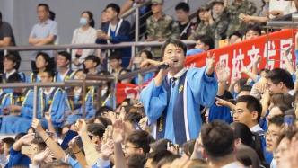 开口就是青春的模样！青岛大学把毕业典礼开成演唱会
