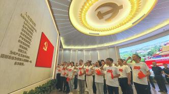 中国社会科学报刊文：对党忠诚首先要做到“两个维护”