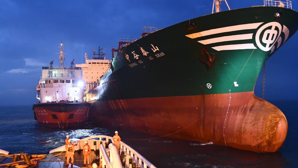 巴拿马籍集装箱船深夜失火，22名船员受到救助转危为安