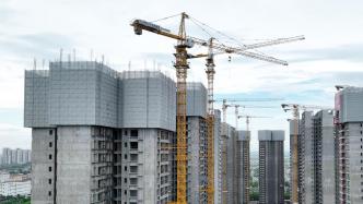 山东临沂：支持高品质住宅建设，可按不超5%的比例上浮销售价