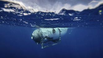 释新闻｜泰坦尼克号残骸观光潜水器深海失联，乘员有生机吗？