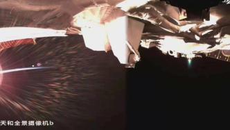 “天宫”空间站电推进发动机首次实现在轨“换气”