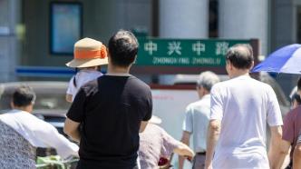 浙江入夏以来已出现数起热射病例：66岁老伯散步后中招