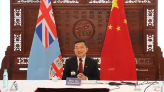 中国驻斐济大使：斐新政府已纠正台湾驻斐济机构名称