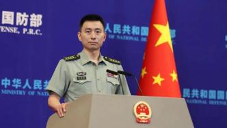 中国军队将赴蒙古国参加“可汗探索-2023”多国维和演习