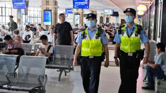 上海两大站点客流持续高位，静安警方多维度保障市民出行安全