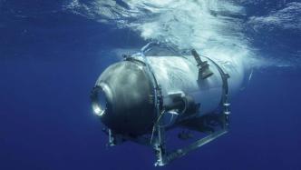 美媒：美国深潜器遇难者之妻为“泰坦尼克”号遇难者后代