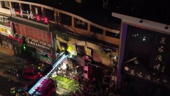 银川烧烤店爆炸事故预估保险赔付超1400万元，首笔赔付款已到位