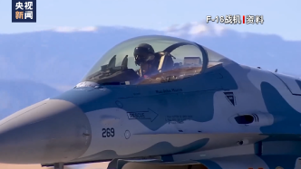 美媒：北约可能明年初向乌克兰交付F-16战机
