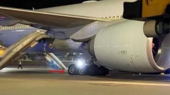 香港机场一国泰航空客机中止起飞，乘客被紧急疏散11人受伤