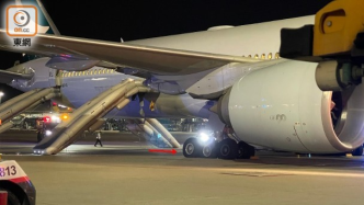 国泰航空赴美航班中止起飞：技术故障，疏散中11人送医9人已出院