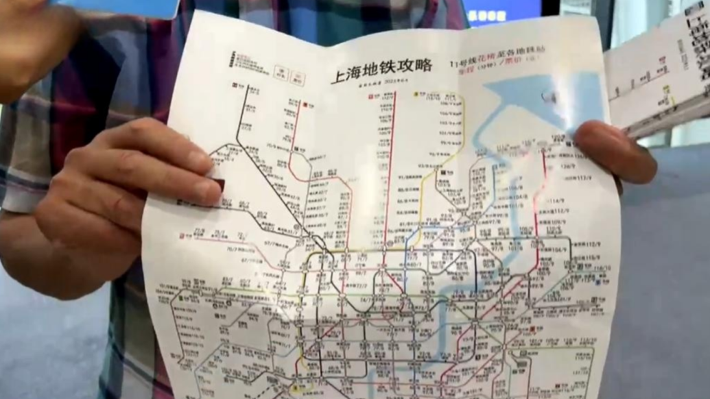 蘇滬11號線來了!80歲爺叔PS“骨灰級”攻略,光圖層就有3700個
