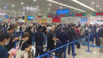 端午假期浦东机场出入境达16.5万人次，热门目的地有这些