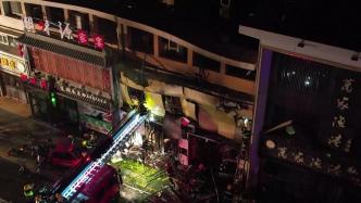 银川警方：烧烤店总店长（已死亡）等人擅自更换减压阀致爆炸