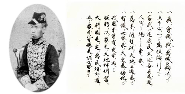 向明而治”：维新的天皇_私家历史_澎湃新闻-The Paper