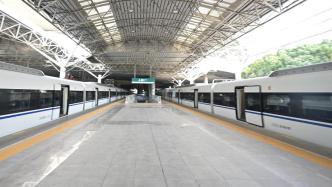 上海金山铁路7月起调整运行图，有40趟列车时间微调变动
