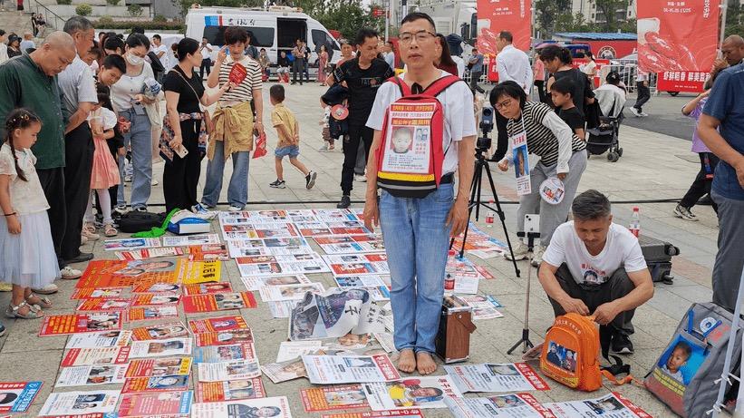 寻子22年的“雷公”找到孩子：没见到，但已经很满意了