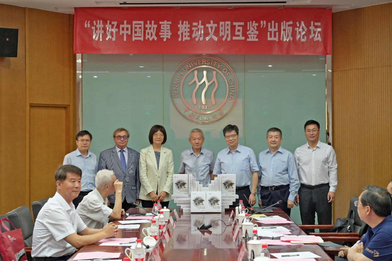 英文版《简明中国经济史》：用中国经济史讲好中国发展的故事