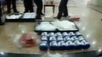 男子将超24公斤可卡因藏入奶粉罐带入境，被判死刑