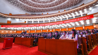 激昂青春的奋斗新篇——中国共产主义青年团第十九次全国代表大会侧记
