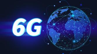 中国率先在全球将6GHz频段划分用于5G/6G系统