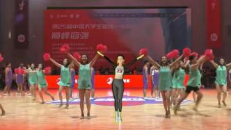 数字人对中国体育产业意味着什么？TA可不光是来跳舞的