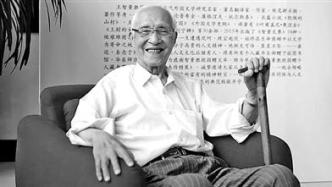 曾在92岁高龄摘得中国翻译界最高奖项，王智量追思会近日举行