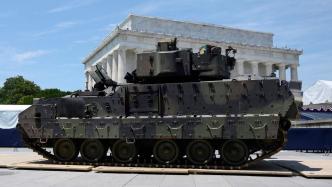 美国防部承认错估援乌武器价值，多算了62亿美元