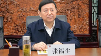 原应急管理部消防救援局副局长张福生被双开