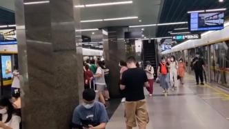 广州地铁回应市民日常拍照被阻止：和工作人员说明情况即可