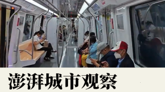 谁会使用“超长地铁”往来上海苏州？