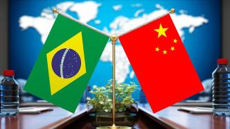 ​王毅同巴西总统首席特别顾问通电话，就金砖合作进行战略协调