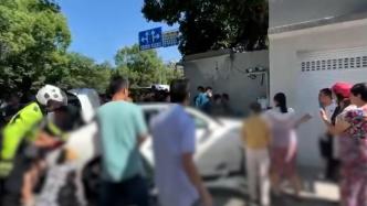 宁波警方通报女子驾车冲撞男子后弃车逃逸，伤者抢救无效死亡