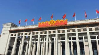 第三方平台“门票套餐”热销，博物馆免费预约票被高价代抢？