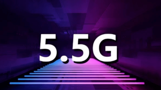 觀察｜5G商用四年要邁向5.5G？三大運營商強調新一代技術融合