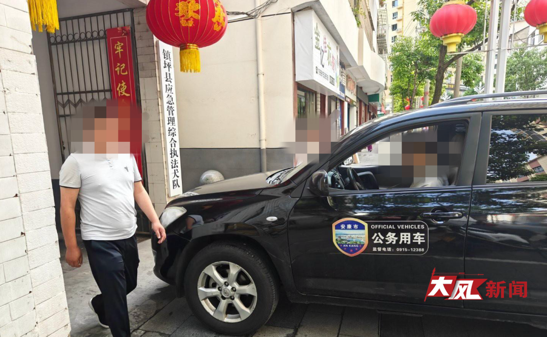 当地回应执法大队变“执法犬队”_福州交通执法三大队_法制大队执法规范化检查简报