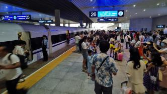 四川成都到香港高铁首发，每天将有1对列车往返蓉港两地