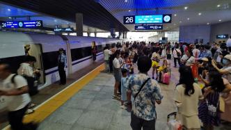 四川成都到香港高鐵首發(fā)，每天將有1對(duì)列車往返蓉港兩地