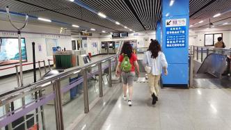 上海地铁10号线空调太冷？部分时段约21.5℃，有乘客不知弱冷车厢