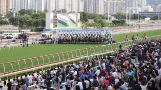 “香港共庆回归赛马日”活动吸引逾两万名观众观赛