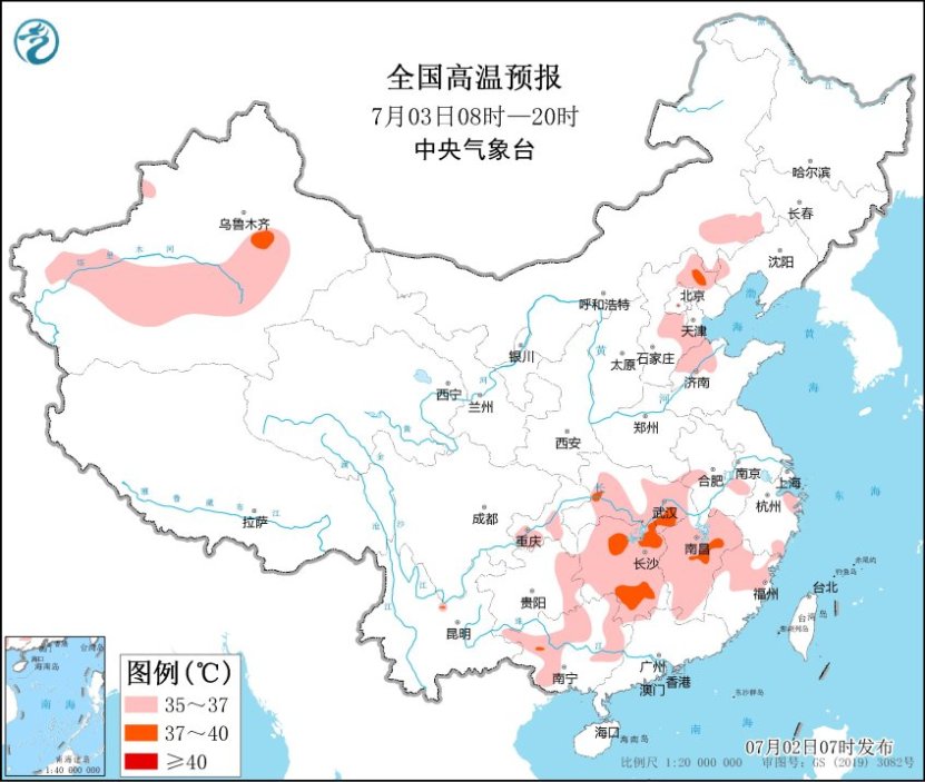 华北黄淮高温范围将缩减_2019北方高温干旱天气预测_明天华池的天气情况