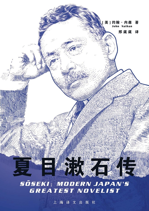 澎湃新闻