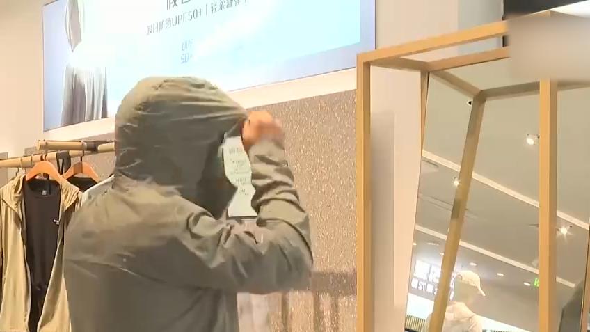 男性防晒市场崛起：防晒服销量大增